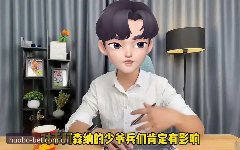 揭秘火博体育全站赛事数据页的隐藏用法，老玩家不愿说的几个细节